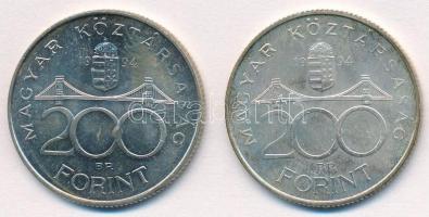 1994. 200Ft Ag "Deák" (2x) T:2