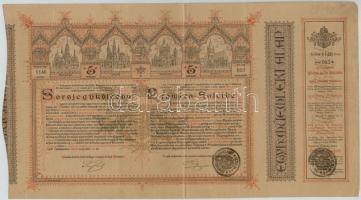 Budapest 1886. "Egyházi Műemlék Alap" sorsjegykölcsön 5Ft-ról a lipótvárosi bazilika felép...