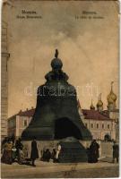 Moscow, Moskau, Moscou; La reine de cloches / Tsar Kolokol / Tsar Bell (vágott / cut)