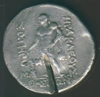 Ókori görög pénz hamisítványa