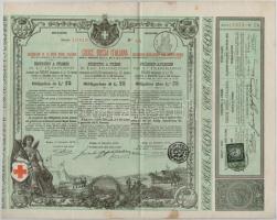 Olaszország / Róma 1885. Olasz Vöröskereszt kötvénye 25L-ról, bélyegzésekkel T:III  Italy / Rome 1885. Italian Red Cross bond about 25 Lire with overprints C:F