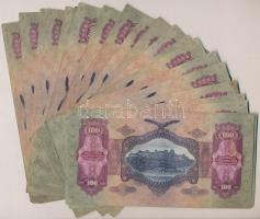 1930. 100P (30x) T:III
Adamo P17