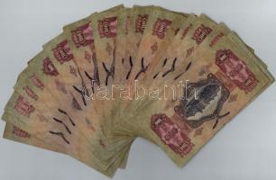 1930. 100P (50x) T:III,III-
Adamo P17