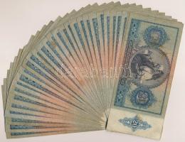 1941. 20P (30x) T:III,III-
Adamo P12