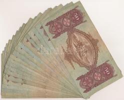 1932. 50P (20x) T:III,III-
Adamo P14