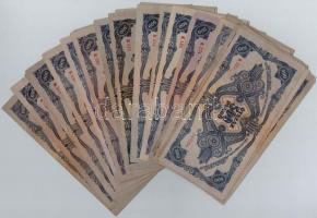 1945. 500P (30x) T:III,III-
Adamo P19