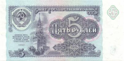 Szovjetunió 1961. 3R, 5R + 1998. 5D + Oroszország 6db klf modern bankjegy T:I