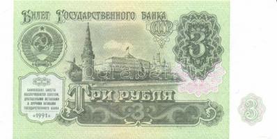 Szovjetunió 1961. 3R, 5R + 1998. 5D + Oroszország 6db klf modern bankjegy T:I