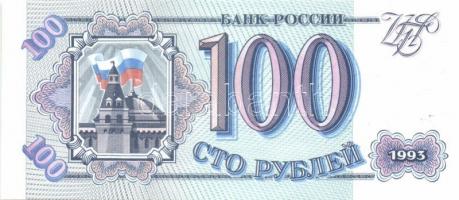 Szovjetunió 1961. 3R, 5R + 1998. 5D + Oroszország 6db klf modern bankjegy T:I