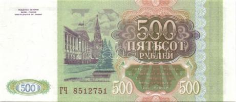 Szovjetunió 1961. 3R, 5R + 1998. 5D + Oroszország 6db klf modern bankjegy T:I