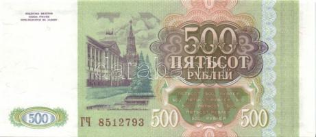 Szovjetunió 1961. 3R, 5R + 1998. 5D + Oroszország 6db klf modern bankjegy T:I