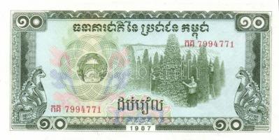 Kambodzsa 1987. 5R, 10R pár! + Kína/Tajvan/Matsu 1976. 10Y + Észak-Korea 1998. 5W, 10W + Laosz/Népkö...