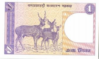 Bangladesh 3db klf modern bankjegy + Pakisztán 1985-89. 2R T:I + Haj Pilgrim 1978. 10R T:I