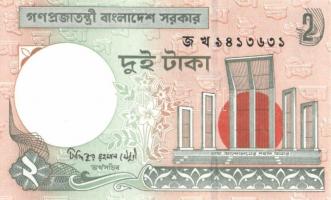 Bangladesh 3db klf modern bankjegy + Pakisztán 1985-89. 2R T:I + Haj Pilgrim 1978. 10R T:I