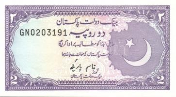 Bangladesh 3db klf modern bankjegy + Pakisztán 1985-89. 2R T:I + Haj Pilgrim 1978. 10R T:I