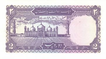 Bangladesh 3db klf modern bankjegy + Pakisztán 1985-89. 2R T:I + Haj Pilgrim 1978. 10R T:I