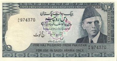 Bangladesh 3db klf modern bankjegy + Pakisztán 1985-89. 2R T:I + Haj Pilgrim 1978. 10R T:I