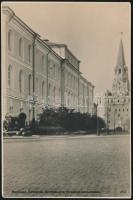 Soviet Union 1950 Szovjetunió 1950