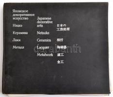 Japanese decorative arts. Japán iparművészet a moszkvai Keleti Kultúrák Múzeumának gyűjteményéből. M...