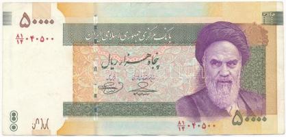 Irán 2006. 50.000R T:III Iran 2006. 50.000 Rial C:F