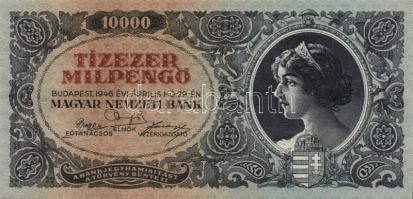 1946. 10.000MP (7x) egymásutáni, ill. kisugrású sorszámokkal T:II+ Csak egyszer hajtva, törve nem!
