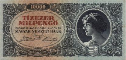 1946. 10.000MP (7x) egymásutáni, ill. kisugrású sorszámokkal T:II+ Csak egyszer hajtva, törve nem!