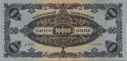 1946. 10.000MP (7x) egymásutáni, ill. kisugrású sorszámokkal T:II+ Csak egyszer hajtva, törve nem!