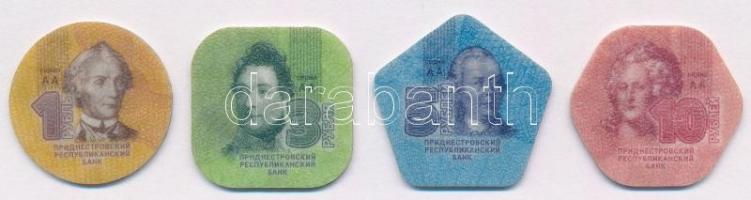 Transznisztria 2014. 1R + 3R + 5R + 10R műanyag pénz T:1- Transnistria 2014. 1 Ruble + 3 Rubles + 5 Rubles + 10 Rubles plastic money C:AU
