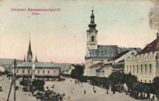 Máramarossziget (EK)