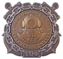 Szovjetunió DN Mentő búvár - 70. évfordulója a Haditengerészeti Kereső- és Mentőszolgálatnak fém jelvény (51x48mm) T:2 Soviet Union ND Rescue diver - 70th Anniversary of Naval Search and Rescue Service metal badge (51x48mm) C:XF