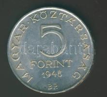 1948. 5Ft Ag "Petőfi" T:2