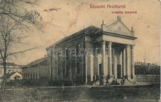 Mezőtúr zsinagóga