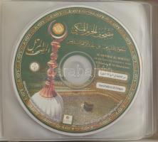 Al-Mos'haf al-Moratal. The Holy Qur'an of Al-Haram al-Makki. Korán-recitáció Abdul Rahman ...