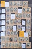 Magyar okmánybélyeg összeállítás 8 lapos A4-es berakóban