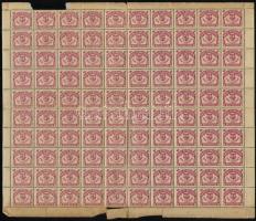 ~1947 Anyag és árhivatal ipari ellenőrző bélyegjegy hajtott 100-as ívben (fogelválások)