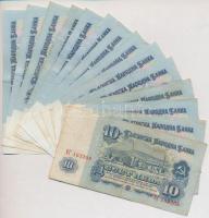 Bulgária 1974. 10L (14x) közte 2x3 sorszámkövető és egy sorszámkövető pár T:II-III
Bulgaria 1974. 1...