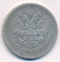 Orosz Birodalom 1899. 50k Ag "II. Miklós" T:3 
Russian Empire 1899. 50 Kopeks Ag "Ni...