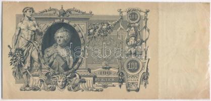 Orosz Birodalom 1912-1917. (1910) 100R fólia tasakban Szign.:Shipov T:III kis szakadás
Russian Empi...