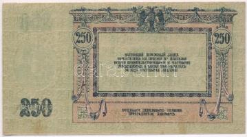 Orosz Polgárháború / Dél-Oroszország / Gyenyikin és Wrangel hadserege 1918. 250R fólia tasakban T:II...