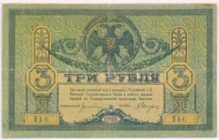 Orosz Polgárháború / Dél-Oroszország / Gyenyikin és Vrangel Hadserege 1918. 3R fólia tasakban T:III,...