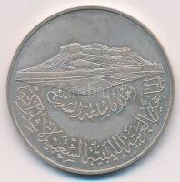 Líbia 1979. "A forradalom 10. évfordulója" Ag emlékérem (28,17g) T:1-
Lybia 1979. "1...