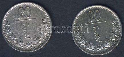 Mongólia 1937. 20M (2x) T:2/3+