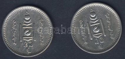 Mongólia 1937. 20M (2x) T:2/3+