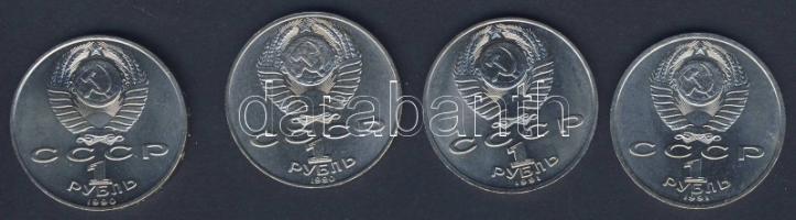 Oroszország 1990-91. 1R (4x) mind klf motívummal! T:2+,2