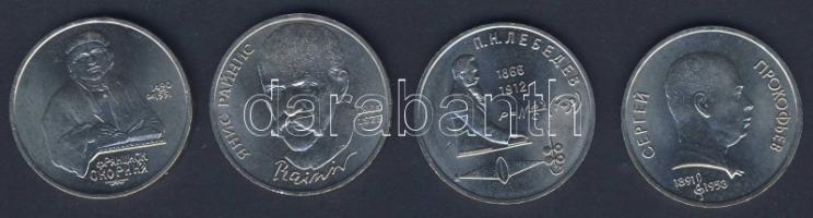 Oroszország 1990-91. 1R (4x) mind klf motívummal! T:2+,2