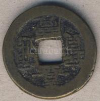 Kína/Császárság/Chia-Ching 1796-1820. 1Cash T:3