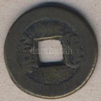 Kína/Császárság/Chia-Ching 1796-1820. 1Cash T:3