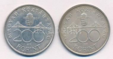 1993. 200Ft Ag "MNB" (2x) T:2