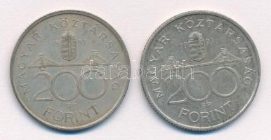 1993. 200Ft Ag "MNB" (2x) T:2