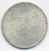 Csehszlovákia 1934. 20K Ag "Ipar, mezőgazdaság, üzlet" T:1- patina
Czechoslovakia 1934. 2...